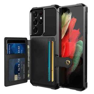 For Samsung Galaxy S21 Ultra 5G Magnetic Wallet Card Bag Leather Phone Case(Black)