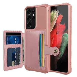 For Samsung Galaxy S21 Ultra 5G Magnetic Wallet Card Bag Leather Phone Case(Rose Gold)