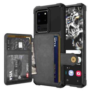 For Samsung Galaxy S20 Ultra Magnetic Wallet Card Bag Leather Phone Case(Black)