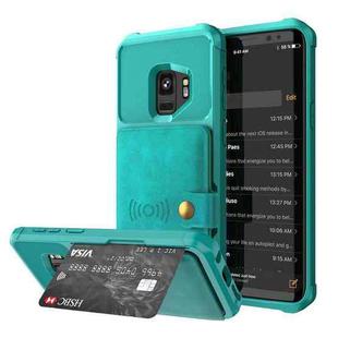 For Samsung Galaxy S9 Magnetic Wallet Card Bag Leather Phone Case(Cyan)