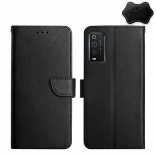 For TCL 205 Genuine Leather Fingerprint-proof Flip Phone Case(Black)