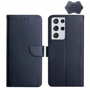 For Samsung Galaxy S21 Ultra 5G Genuine Leather Fingerprint-proof Horizontal Flip Phone Case(Blue)