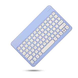 X4 Universal Round Keys Panel Spray Color Bluetooth Keyboard(Lake Blue)