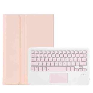 OP11-A Lambskin Texture Ultra-thin Bluetooth Keyboard Leather Case with Touchpad For OPPO Pad 11 inch(Pink)