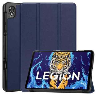 For Lenovo Legion Y700 Three-folding Holder Custer Texture Leather Tablet Case(Blue)
