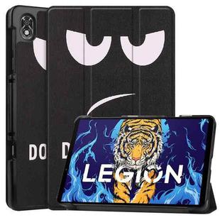 For Lenovo Legion Y700 Custer Painted TPU Smart Tablet Leather Case(Big Eye)