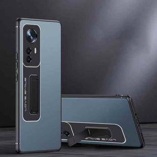 For Xiaomi 12 / 12X Frosted Holder Phone Case(Sea Blue Grey)