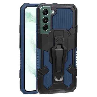 For Samsung Galaxy S22+ 5G Armor Warrior Shockproof PC + TPU Phone Case(Royal Blue)