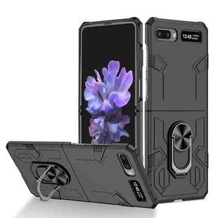 For Samsung Galaxy Z Flip 5G Matte UV Shockproof Phone Case(Black)
