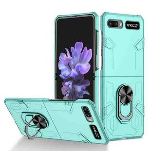 For Samsung Galaxy Z Flip 5G Matte UV Shockproof Phone Case(Sky Blue)