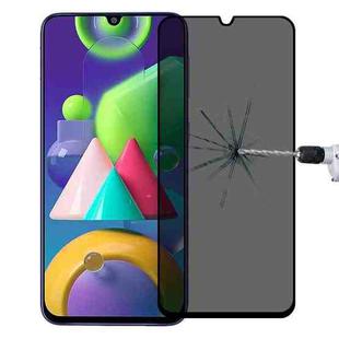 Full Cover Anti-peeping Tempered Glass Film For Samsung Galaxy M21