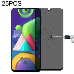 25 PCS Full Cover Anti-peeping Tempered Glass Film For Samsung Galaxy M21