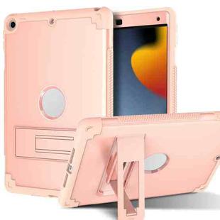 For iPad 10.2 2020 / 2019 PC+Silicone Holder Tablet Case(Rose Gold)