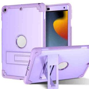 For iPad 10.2 2020 / 2019 PC+Silicone Holder Tablet Case(Purple)