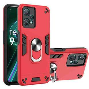 For OPPO Realme 9 Pro 5G Armour Series PC + TPU Phone Case(Red)