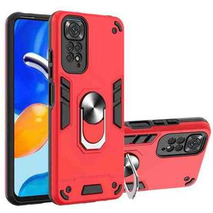 For Xiaomi Redmi Note 11S / Note 11 4G Foreign Armour Series PC + TPU Phone Case(Red)