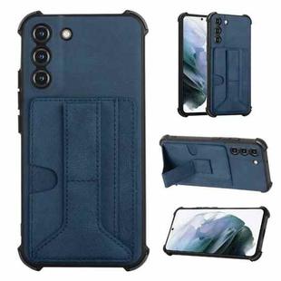 For Samsung Galaxy S22+ 5G Dream Holder Card Bag Shockproof Phone Case(Blue)