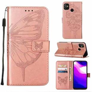 For Tecno Pop 5 Go Embossed Butterfly Leather Phone Case(Rose Gold)