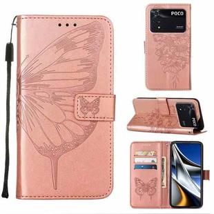 For Xiaomi Poco M4 Pro 4G Embossed Butterfly Leather Phone Case(Rose Gold)