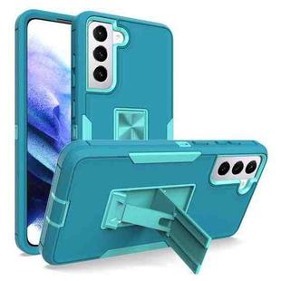 For Samsung Galaxy S21 FE 5G Magnetic Holder Phone Case(Lake Blue + Blue-green)