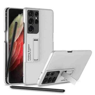For Samsung Galaxy S21 Ultra 5G GKK Ultra-thin Shockproof Phone Case with Holder & Pen Slots & Stylus Pen(Silver)