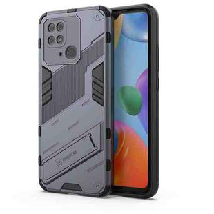 For Xiaomi Redmi 10C 4G Punk Armor PC + TPU Phone Case with Holder(Grey)