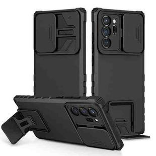 For Samsung Galaxy Note20 Ultra Stereoscopic Holder Sliding Camshield Phone Case(Black)