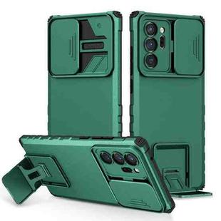 For Samsung Galaxy Note20 Ultra Stereoscopic Holder Sliding Camshield Phone Case(Green)
