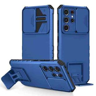 For Samsung Galaxy S21 Ultra 5G Stereoscopic Holder Sliding Camshield Phone Case(Blue)