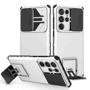 For Samsung Galaxy S22 Ultra 5G Stereoscopic Holder Sliding Camshield Phone Case(White)