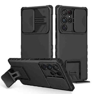 For Samsung Galaxy S22 Ultra 5G Stereoscopic Holder Sliding Camshield Phone Case(Black)
