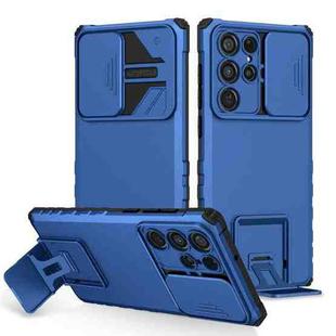 For Samsung Galaxy S22 Ultra 5G Stereoscopic Holder Sliding Camshield Phone Case(Blue)