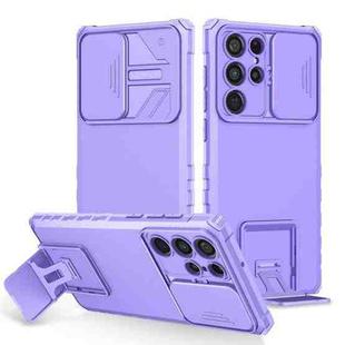 For Samsung Galaxy S22 Ultra 5G Stereoscopic Holder Sliding Camshield Phone Case(Purple)