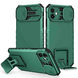 For iPhone 12 Stereoscopic Holder Sliding Camshield Phone Case(Green)