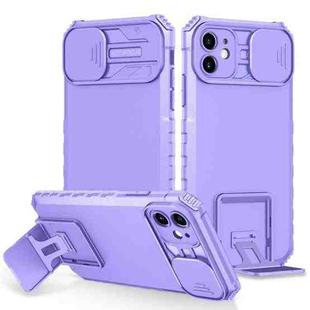 For iPhone 12 Stereoscopic Holder Sliding Camshield Phone Case(Purple)