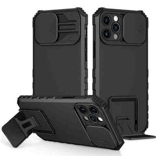 For iPhone 12 Pro Max Stereoscopic Holder Sliding Camshield Phone Case(Black)