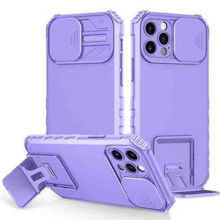 For iPhone 11 Pro Max Stereoscopic Holder Sliding Camshield Phone Case (Purple)