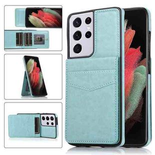 For Samsung Galaxy S21 Ultra 5G Solid Color PC + TPU Protective Case with Holder & Card Slots(Green)