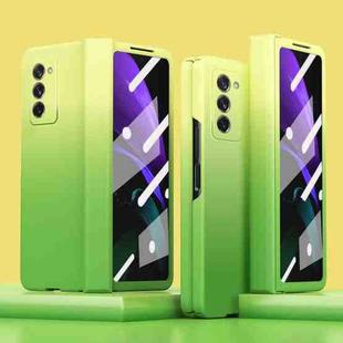 For Samsung Galaxy Z Fold2 5G Colorful Gradient Tempered Film Integrated Phone Case(Green)