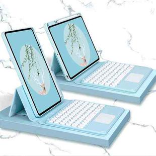Bluetooth Keyboard Leather Case with Touchpad & Rotatable Bottom Case For iPad 10.2 2021 & 2020 & 2019 / Air 2019 / Pro 10.5 inch(Sky Blue)