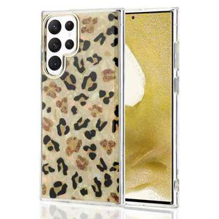 For Samsung Galaxy S21+ 5G Colorful Shell Texture TPU Phone Case(Y4)