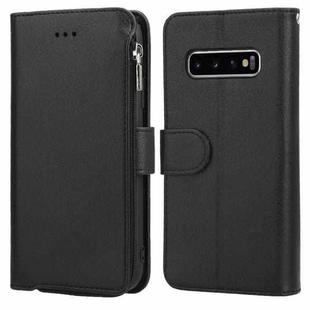 For Samsung Galaxy S10 Microfiber Zipper Horizontal Flip Leather Case(Black)
