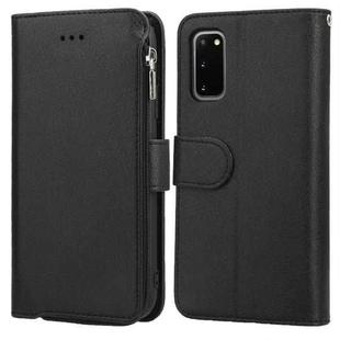 For Samsung Galaxy S20+ Microfiber Zipper Horizontal Flip Leather Case(Black)