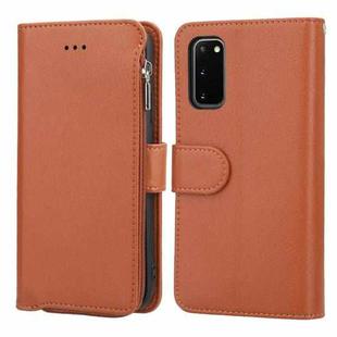 For Samsung Galaxy S20+ Microfiber Zipper Horizontal Flip Leather Case(Brown)