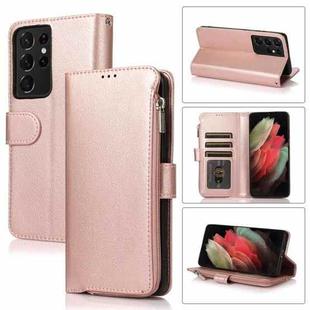 For Samsung Galaxy S21 Ultra 5G Microfiber Zipper Horizontal Flip Leather Case(Rose Gold)