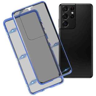 For Samsung Galaxy S21 Ultra 5G Anti-peeping Magnetic Double-sided Tempered Glass Phone Case(Blue)