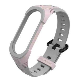 For Xiaomi Mi Band 5 / 6 / 7 Mijobs Two-color Silicone Watch Band(Pink+Grey)
