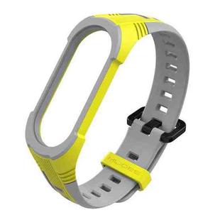 For Xiaomi Mi Band 5 / 6 / 7 Mijobs Two-color Silicone Watch Band(Yellow+Grey)