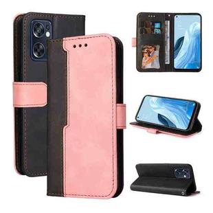 For OPPO Reno7 SE 5G Stitching-Color Flip Leather Phone Case(Pink)