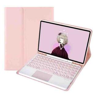 YA700B-A Candy Color Skin Feel Texture Round Keycap Bluetooth Keyboard Leather Case with Touchpad For Samsung Galaxy Tab S8 11 inch SM-X700 / SM-X706 & S7 11 inch SM-X700 / SM-T875(Pink)